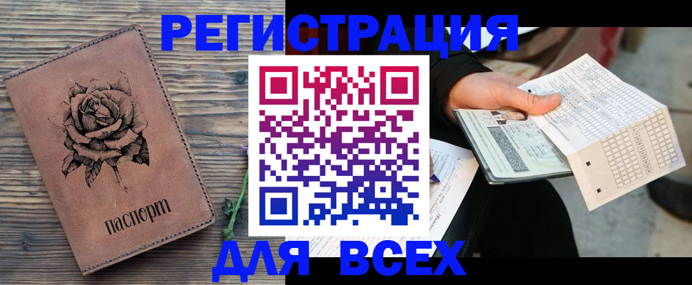 форма 3 в Карабаново